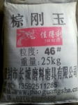 珠光砂与刚玉砂 多场景应用的视觉素材库指南