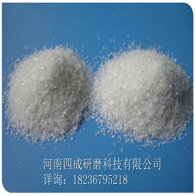 一级白刚玉风洗白刚玉砂研磨抛光用白刚玉